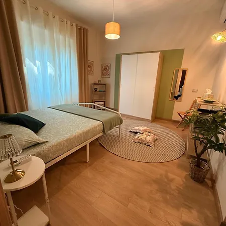Twin Homes - Tamero Estates דירה *